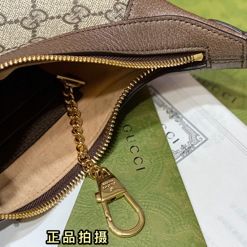 COZY BAGS - GUKI Bags - 2089
