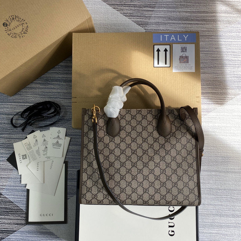 COZY BAGS - GUKI Bags - 2073