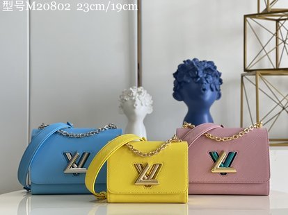 COZY - LV Bags - 1884