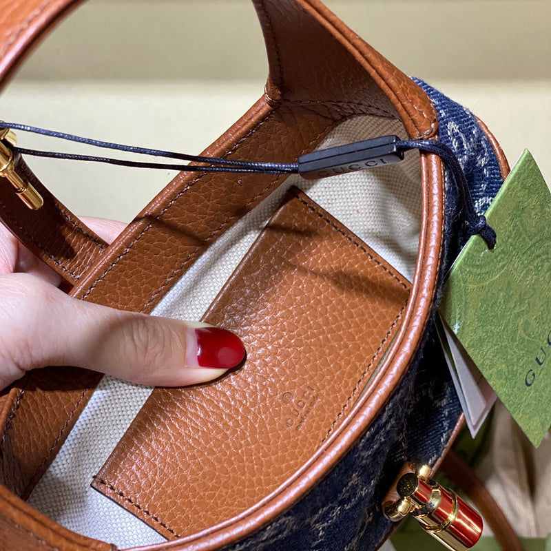 COZY BAGS - GUKI Bags - 2097