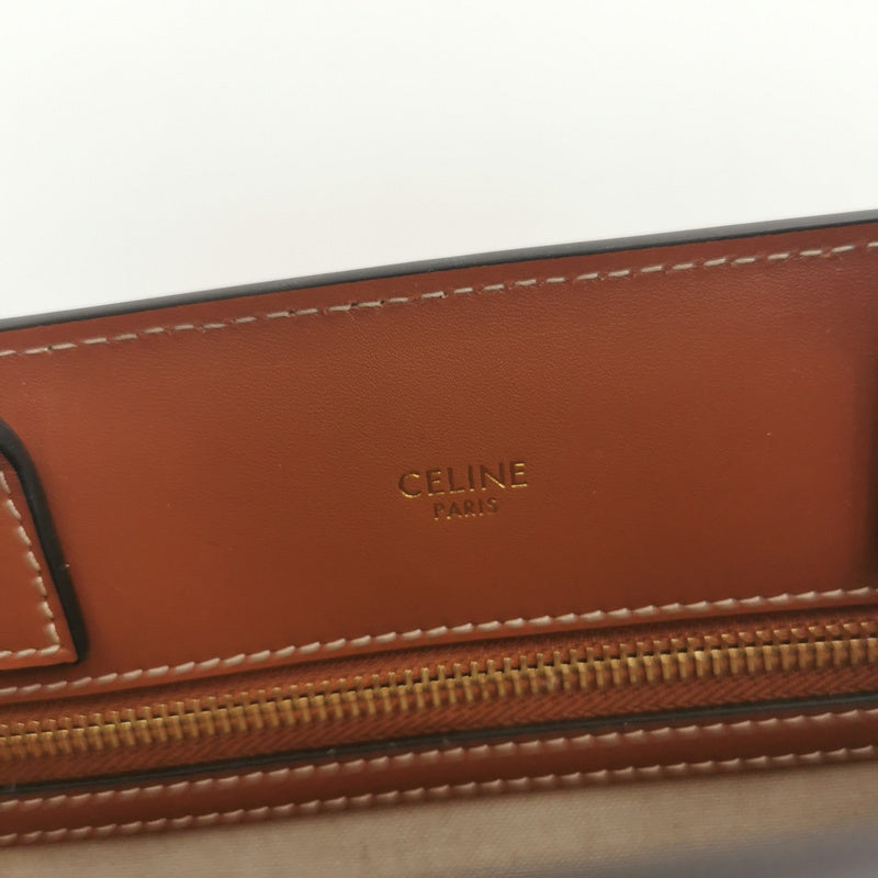 COZY - COL Bags - 032
