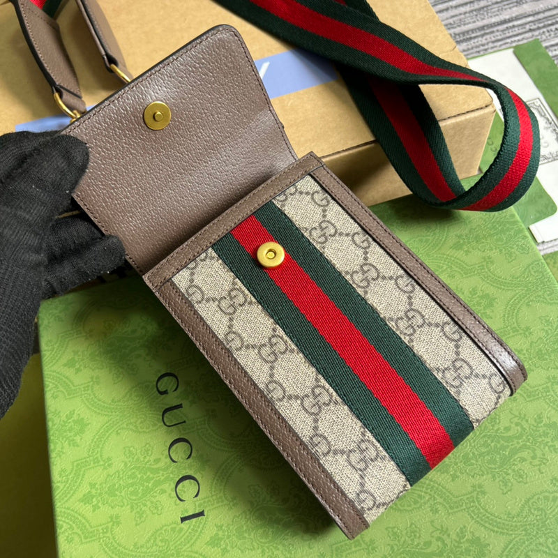 COZY BAGS - GUKI Bags - 1260