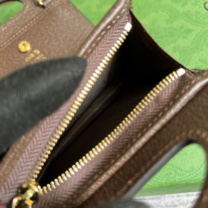 COZY BAGS - GUKI Bags - 1247