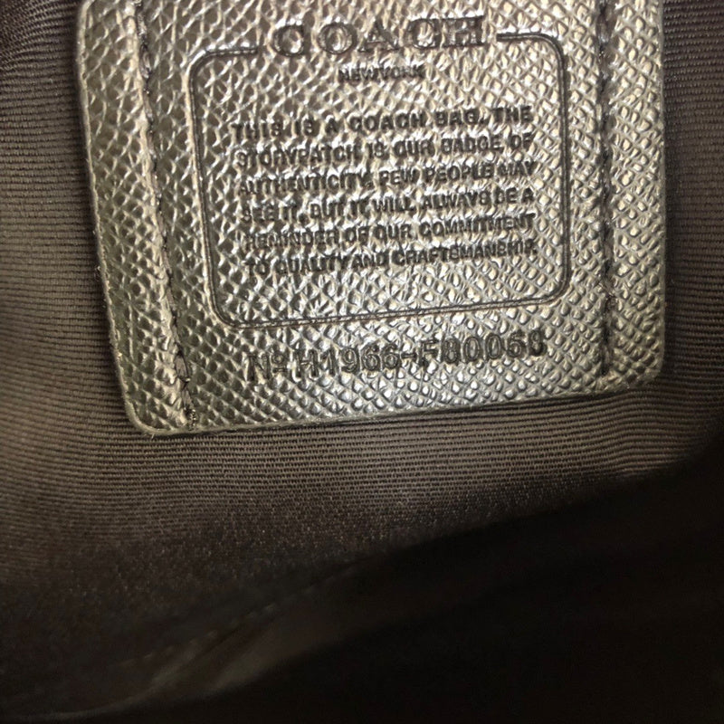 COZY BAGS - CAH Bags - 697