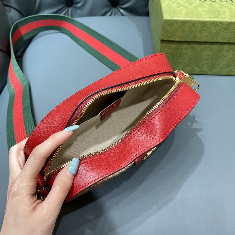 COZY BAGS - GUKI Bags - 2095