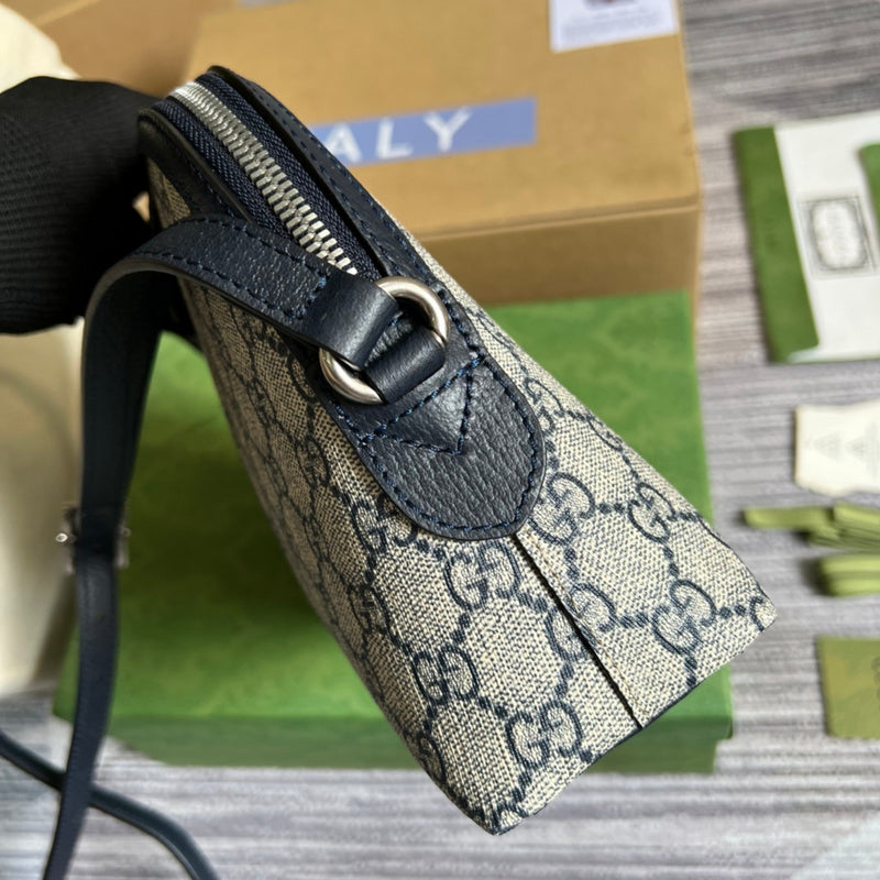 COZY BAGS - GUKI Bags - 1369