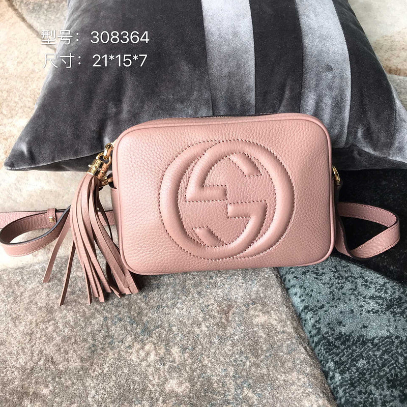 COZY - Guki Lady Bags - 1469