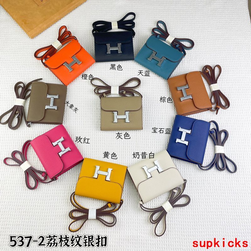 COZY BAGS - Mix Wallets - 077