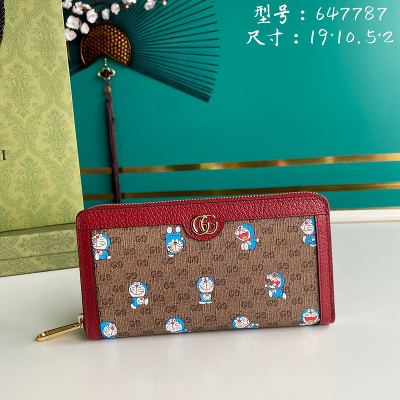 COZY BAGS - Guki Wallet - 396