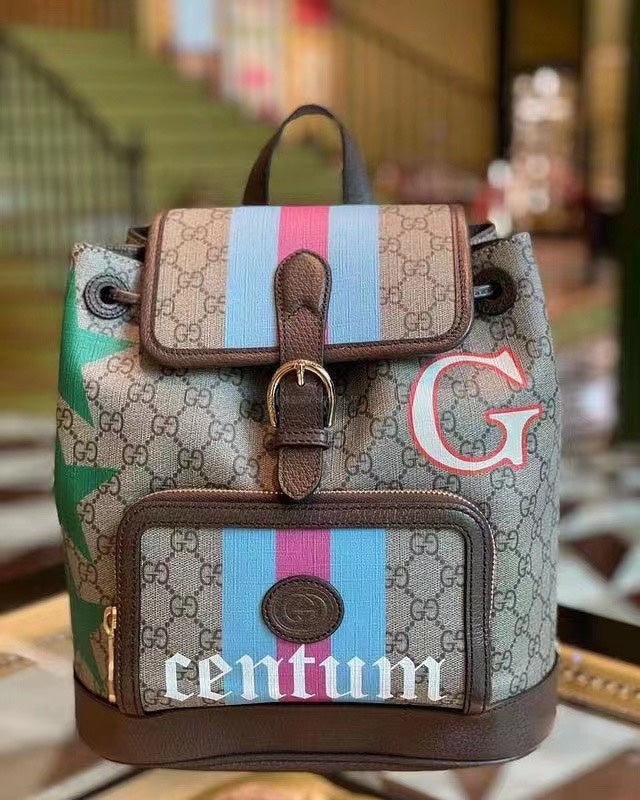 COZY BAGS - GUKI Bags - 1056