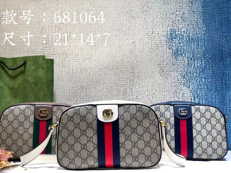 COZY BAGS - GUKI Bags - 736