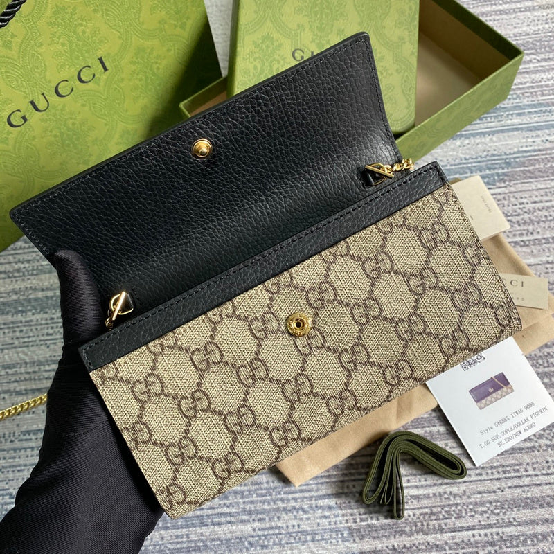 COZY BAGS - GUKI Bags - 2125