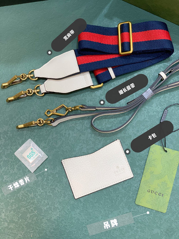 COZY BAGS - GUKI Bags - 869