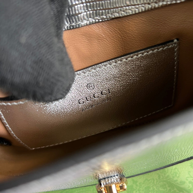 COZY BAGS - GUKI Bags - 1201