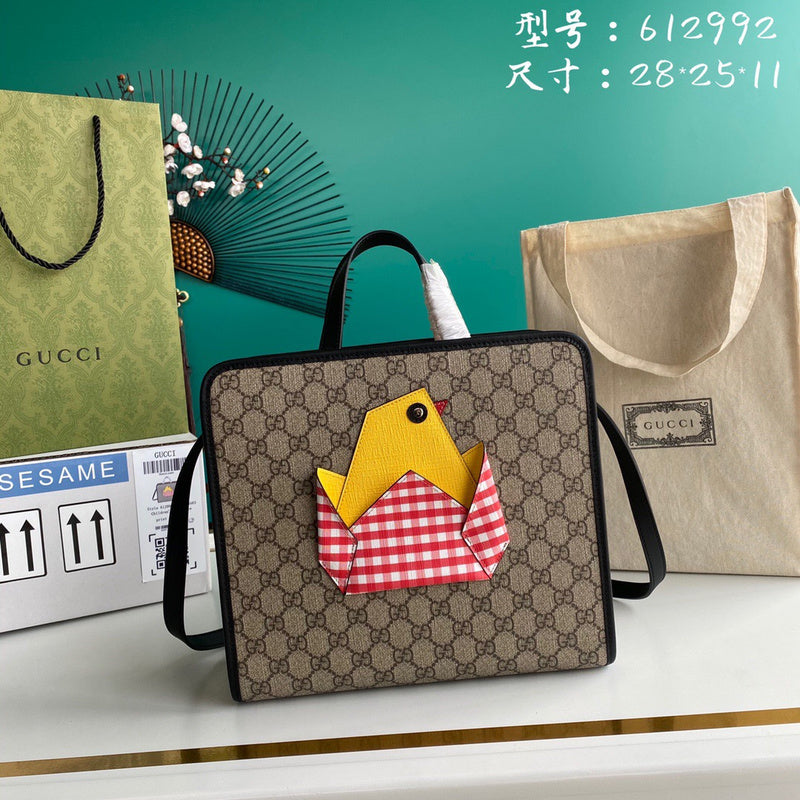 JB - Guki Lady Bags - 1156