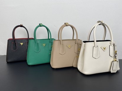COZY BAGS - PD Bags - 436