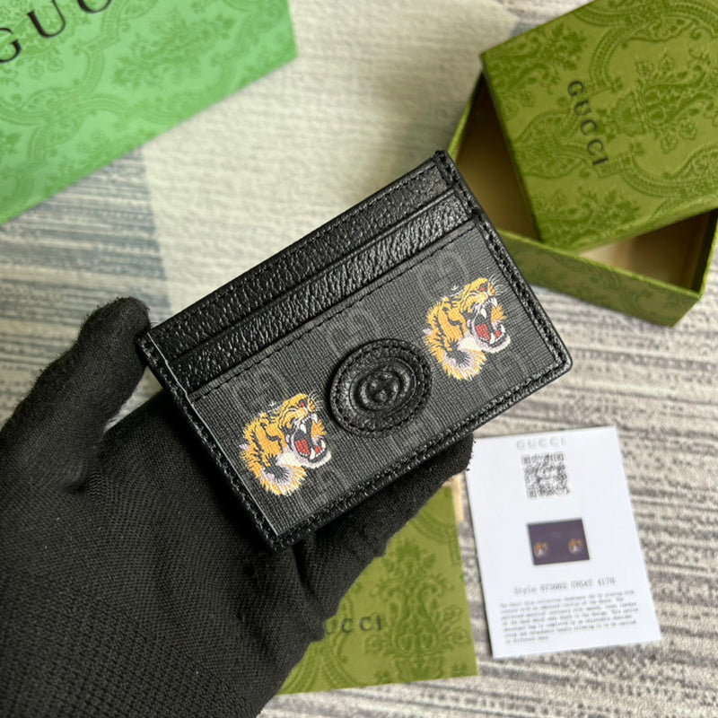 COZY - Guki Card Case - 034