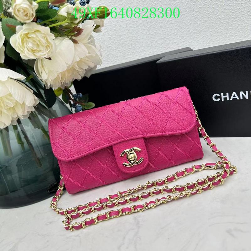 COZY BAGS - CHL Wallet - 004
