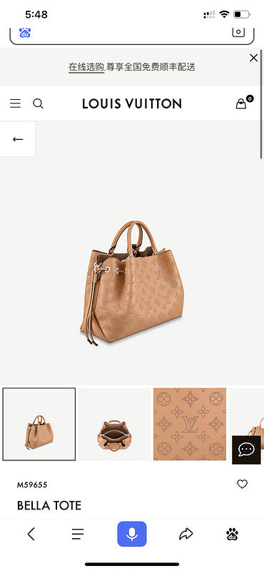 COZY BAGS - LOV Bags - 1563