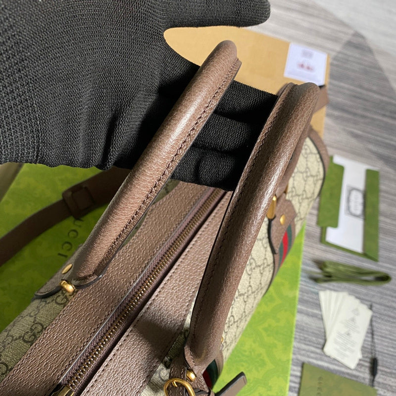COZY BAGS - GUKI Bags - 1657