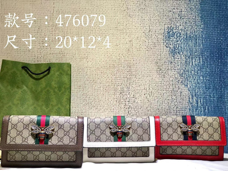 COZY BAGS - GUKI Bags - 696