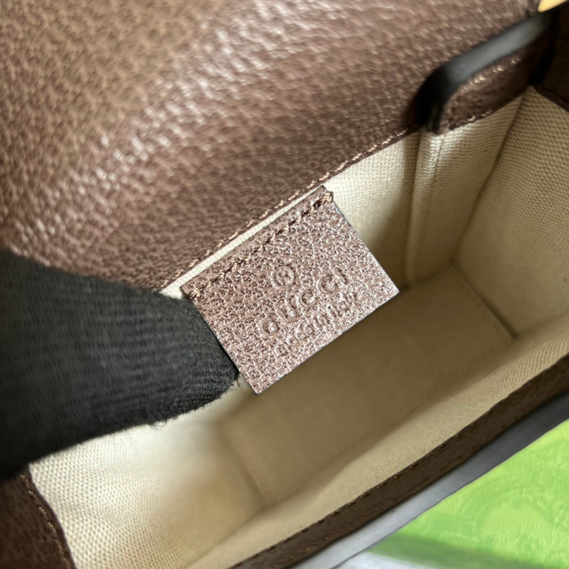 COZY BAGS - GUKI Bags - 1481