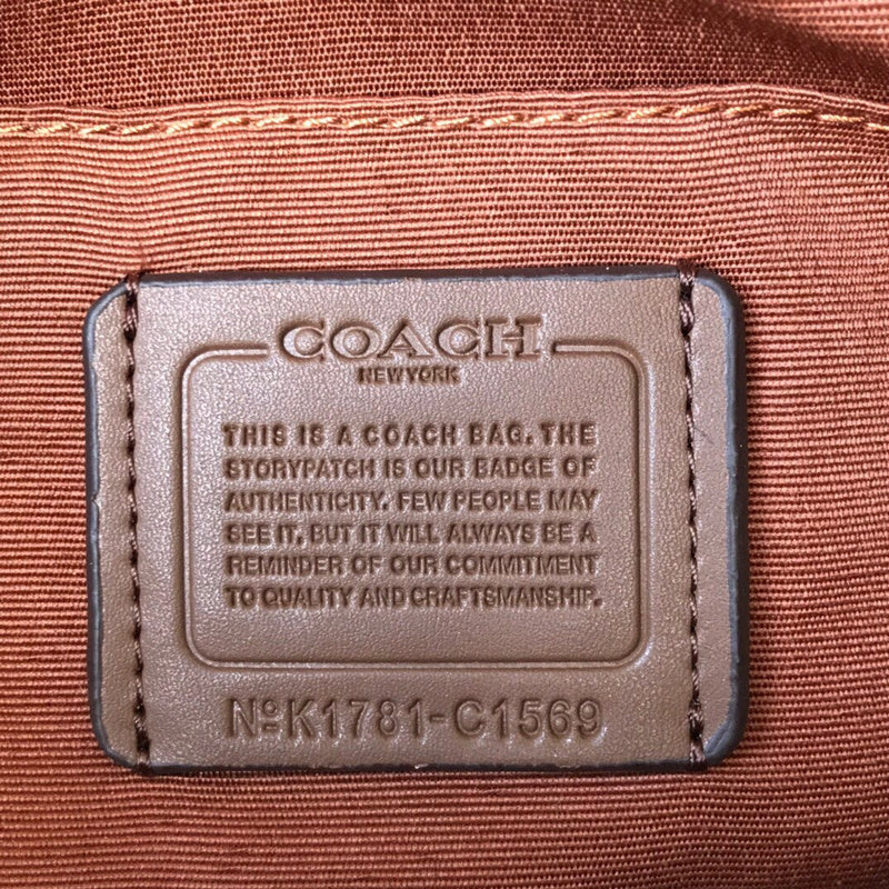 COZY BAGS - CAH Bags - 689