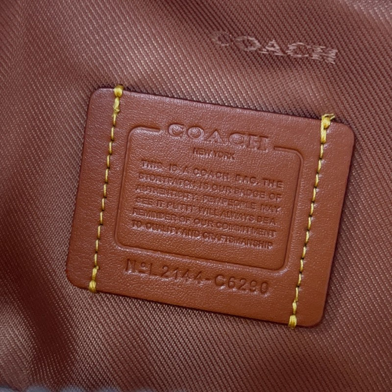 COZY BAGS - CAH Bags - 725