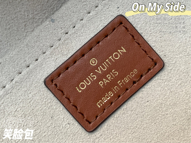 COZY BAGS - LOV Bags - 715