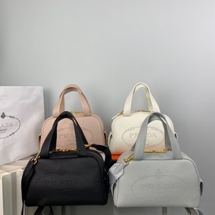 COZY BAGS - PD Bags - 1144