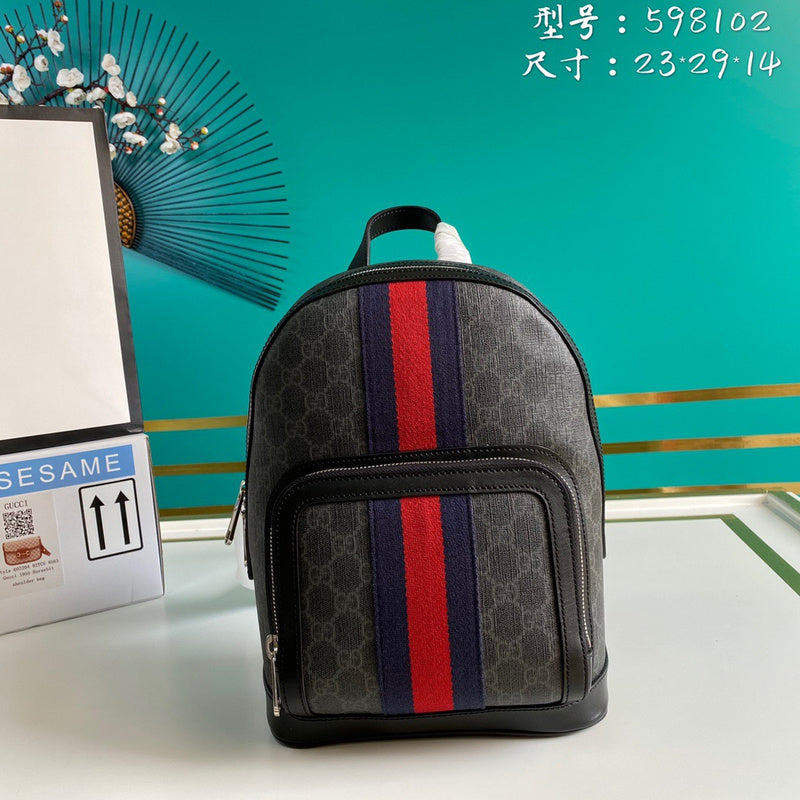 COZY BAGS - Guki Backpacks - 095