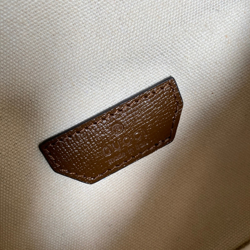 COZY BAGS - GUKI Bags - 1658