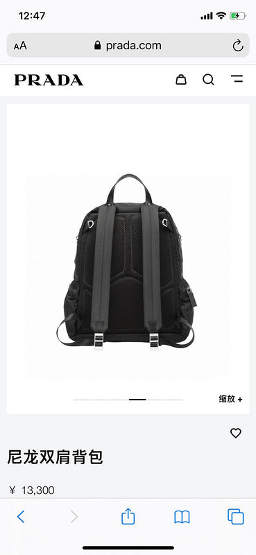 COZY BAGS - PD Bags - 698