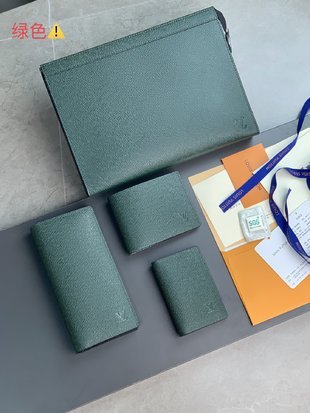 COZY - LOV Wallets - 459