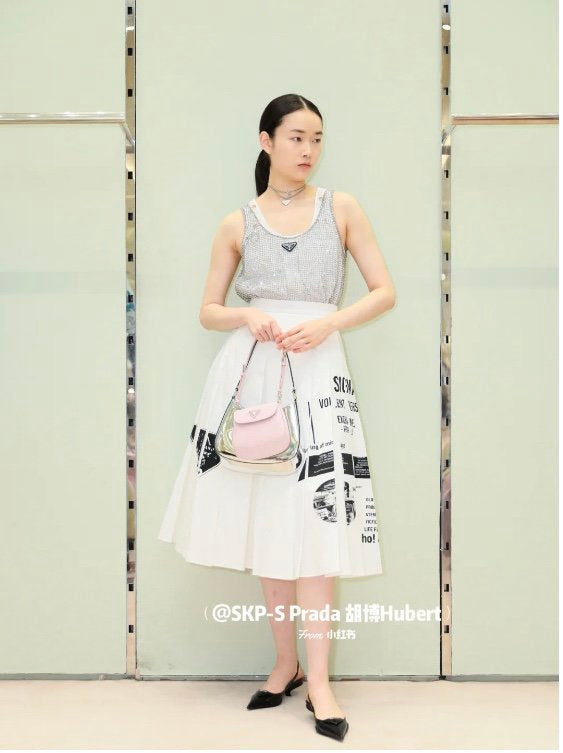 COZY - PD Lady Bags - 679