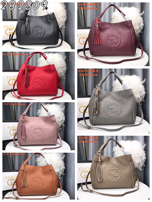 COZY BAGS - GUKI Bags - 591