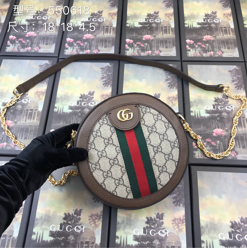 COZY - Guki Lady Bags - 1303