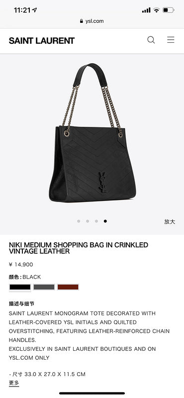 COZY BAGS - YLS Bags - 992