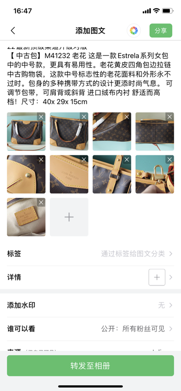 COZY BAGS - LOV Bags - 1351
