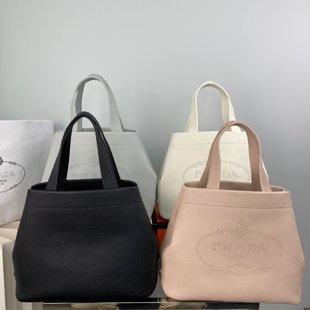 COZY BAGS - PD Bags - 1127