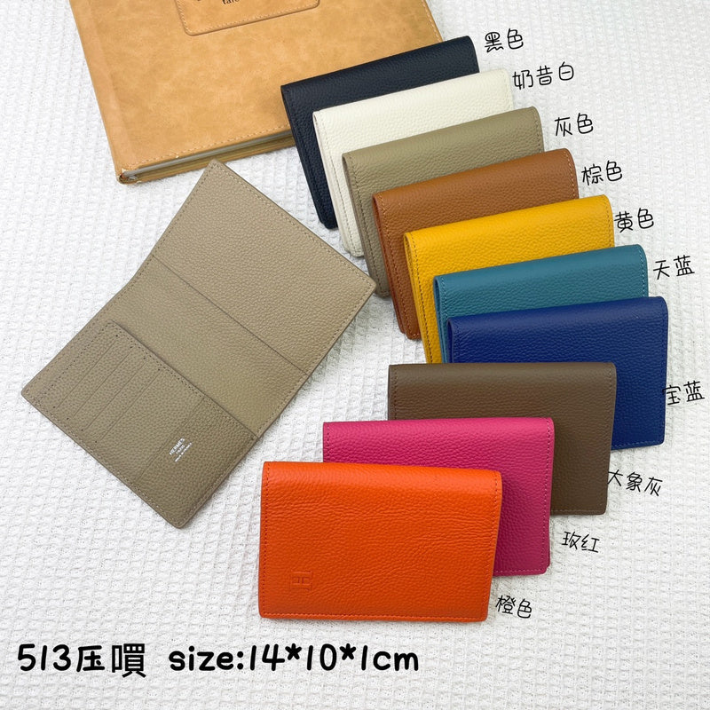 COZY BAGS - HMS Bags - 160