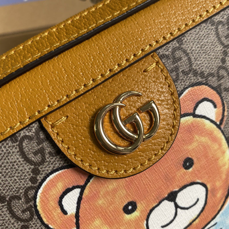 COZY BAGS - GUKI Bags - 2085