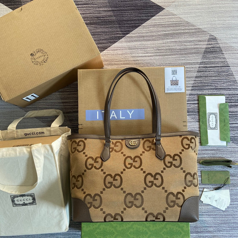 COZY - Guki Lady Bags - 798