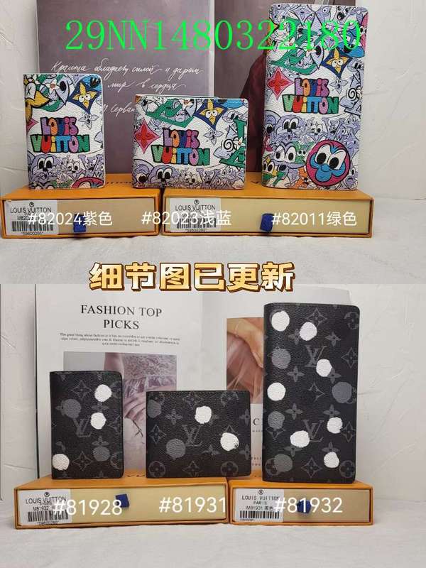 COZY BAGS - LOV Wallet - 624