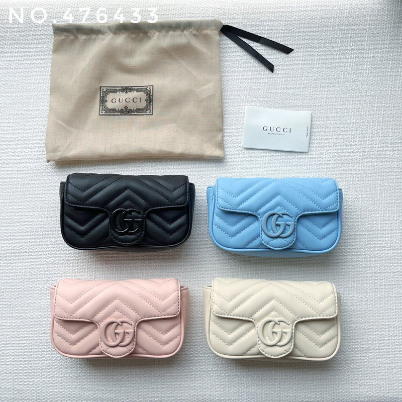 COZY BAGS - GUKI Bags - 794