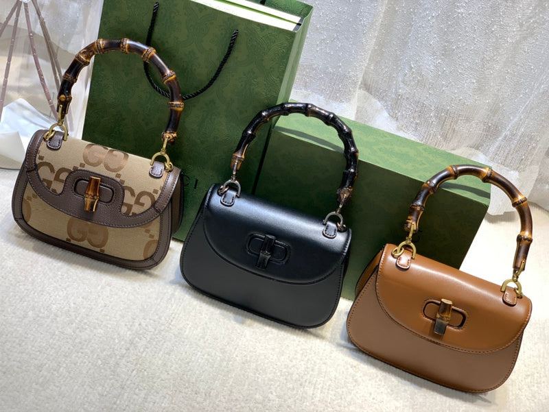 COZY BAGS - GUKI Bags - 1108