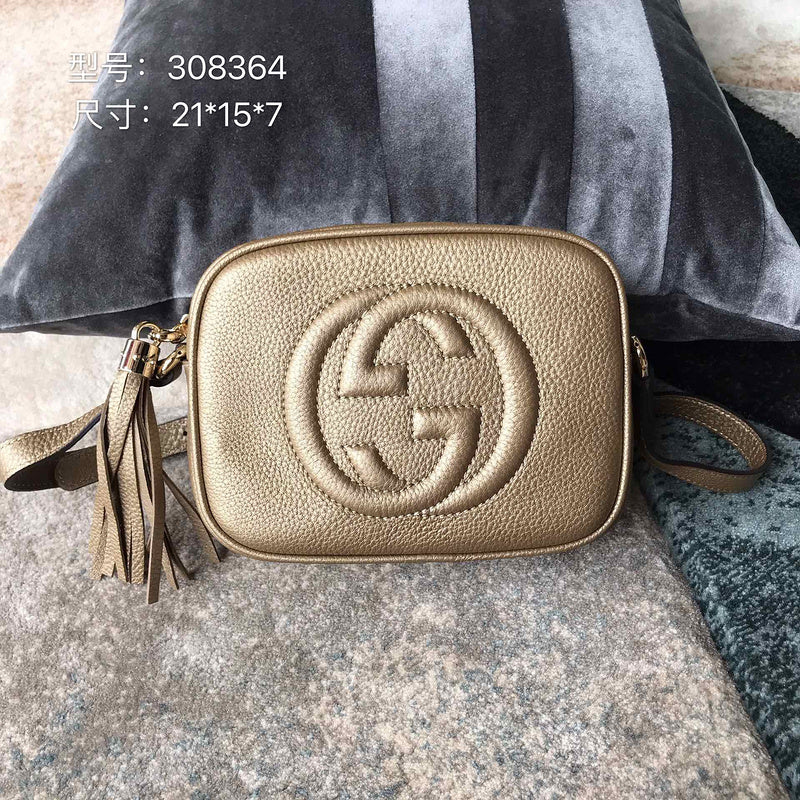 JB - Guki Lady Bags - 1488