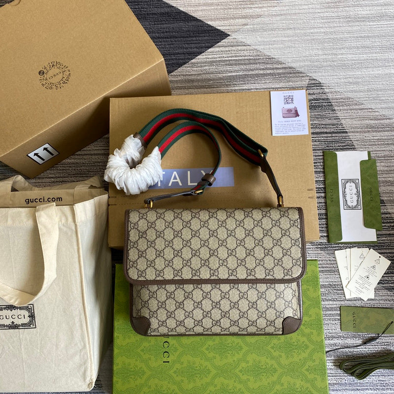 COZY BAGS - GUKI Bags - 1267