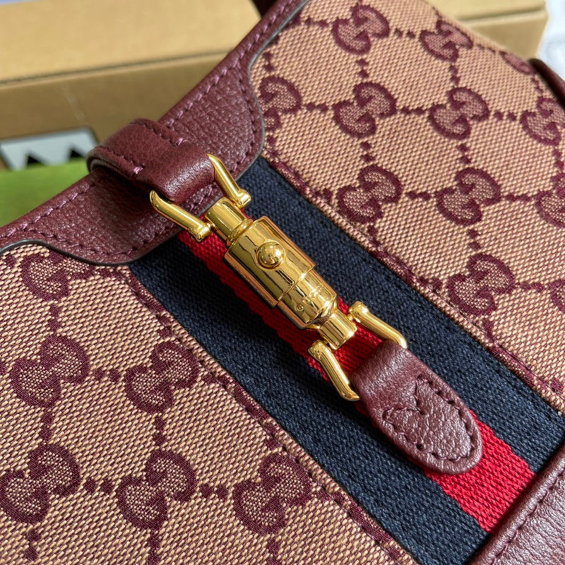 COZY BAGS - GUKI Bags - 1224
