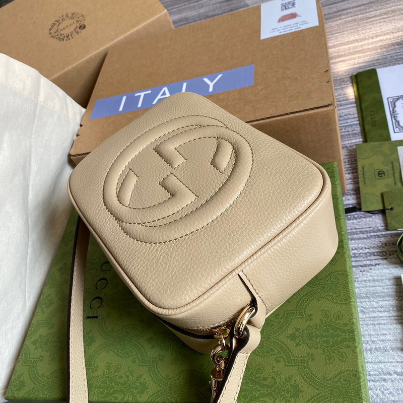 COZY BAGS - GUKI Bags - 2103